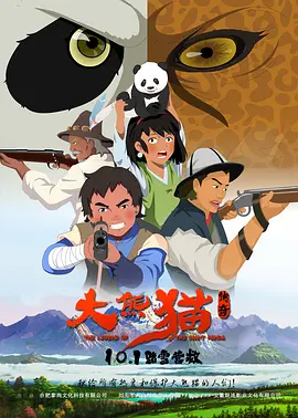 嫩草成人永久免费观看