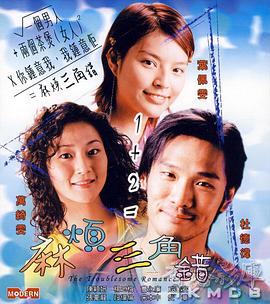 国产98色在线|日韩