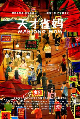 亚洲精品在线播放