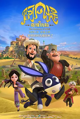 丁香激情综合国产