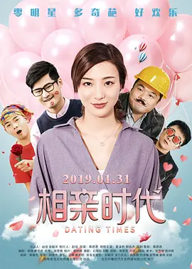 成人漫