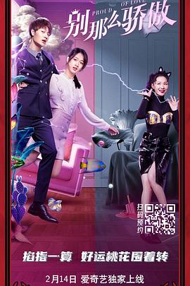 国内精品久久久久久精品久久
