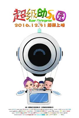 两个女人裸体互吻互摸