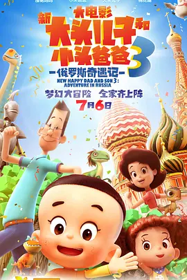 依依情人网