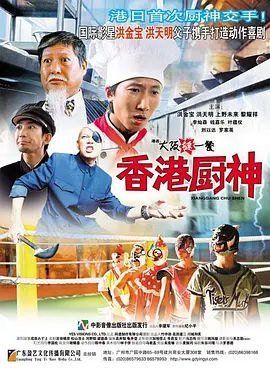 伊人精品视频在线观看