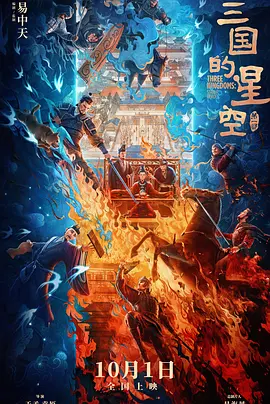 在线污污视污免费