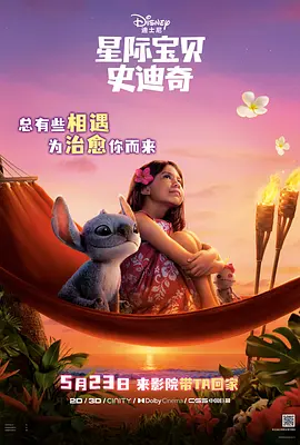 久久精品国产亚洲婷婷