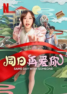 日本黄色免费观看