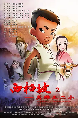 美女在线网站视频免费观看
