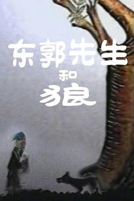 国产成人综合久久精品红
