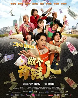 阿贝贝