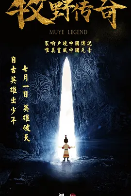 大乳喷奶水www