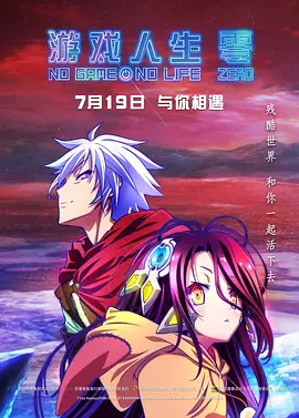 久草网在线视频