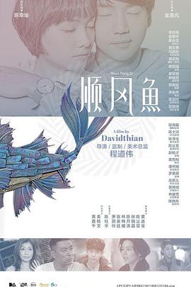 亚洲欧美另类综合日韩