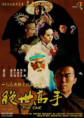 精品国内在线视频2019百度