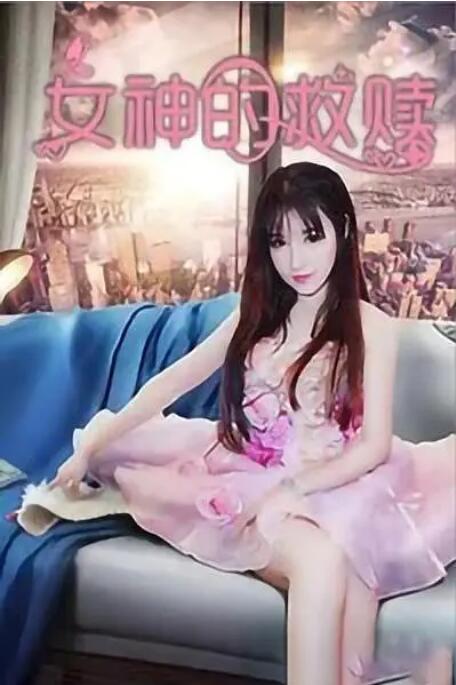 妈妈小武小说在线阅读全文