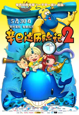 手机在线播放视频