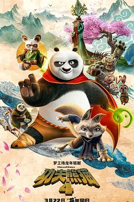 狠狠色丁香婷婷久久综合不卡