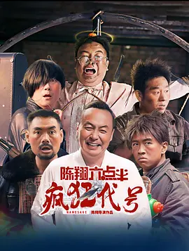 久草免费在线视频
