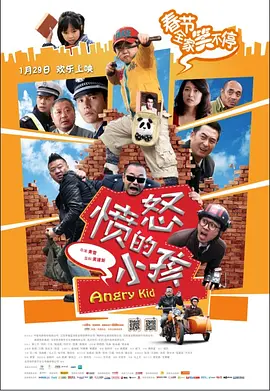 韩国风俗娘