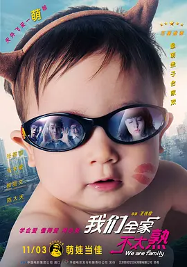 亚洲五月婷