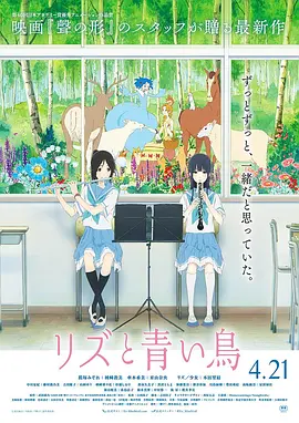 日本高清一区二区三区水蜜桃