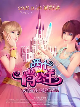 2021国产成人午夜精品