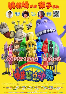 欧美日韩中文亚洲v在线综合