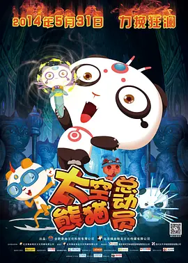 欧美自拍小视频