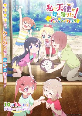 国产日韩精品欧美一区喷水