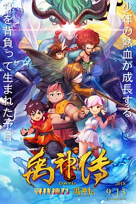 精品国产三级a在线观看