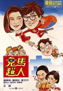 宅男网址