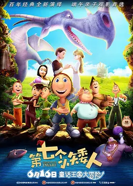 黄色片免费在线播放