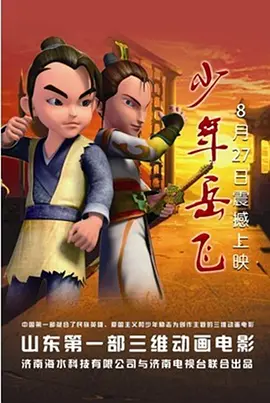 中文久久精品