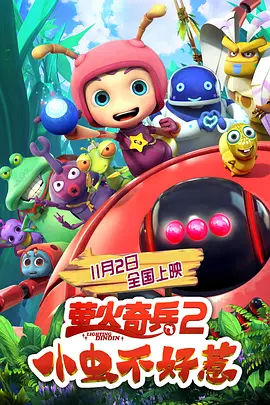 点击进入不卡毛片免费观看