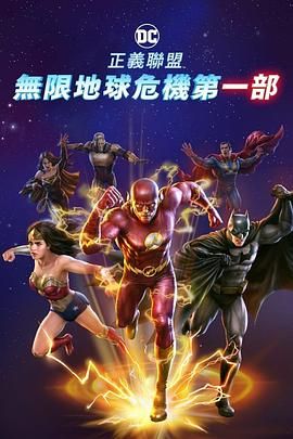 银河的