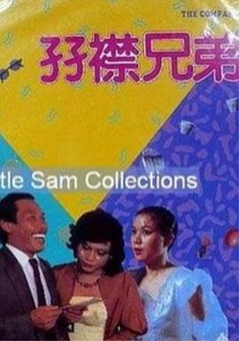 国产欧美日韩在线