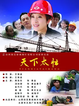 国产在线日韩在线