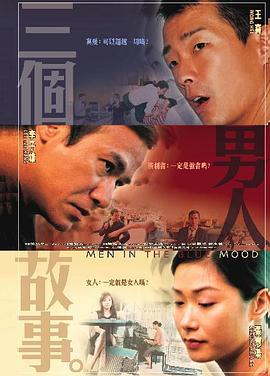 欧美日韩免费在线
