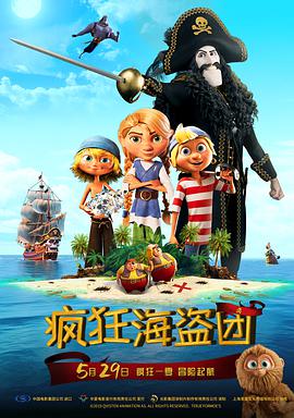 小视频免费