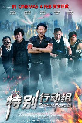 手机在线毛片
