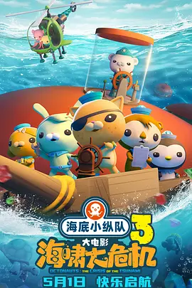 亚洲va老文色欧美黄大片人人