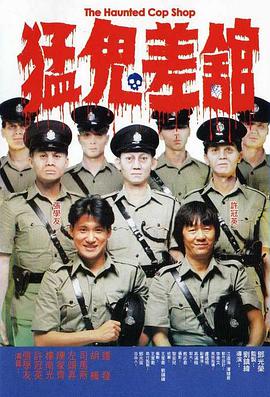 伊人久在线