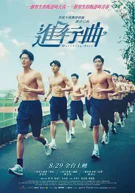 国产精品女在线观看