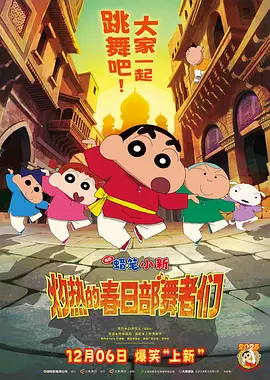 打屁股女生vk