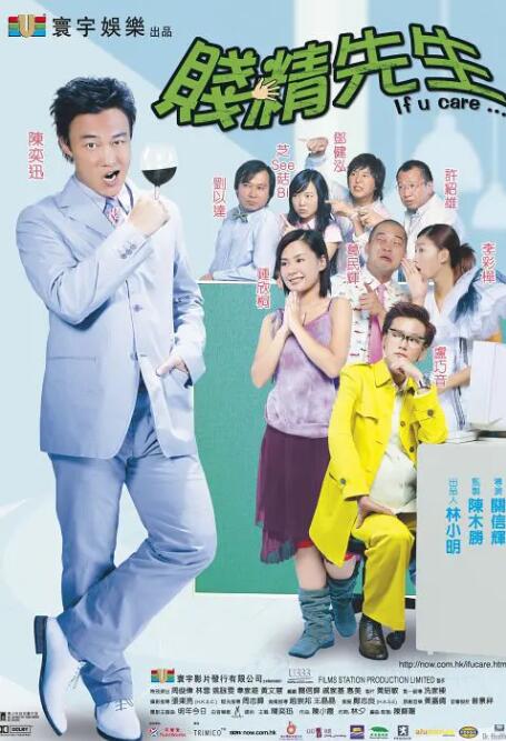 av免费网站在线