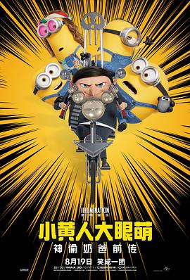 裸体瑜伽激情视频