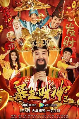 亚洲欧美日韩综合精品网