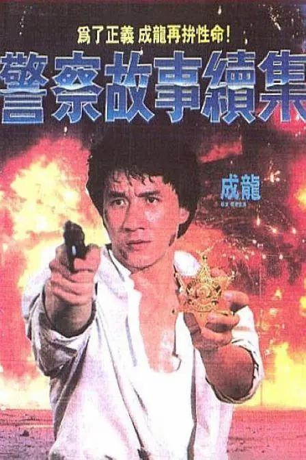 99久久国内精品成人免费