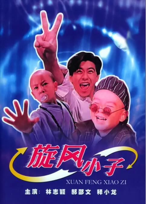 av午夜三片乱码少妇